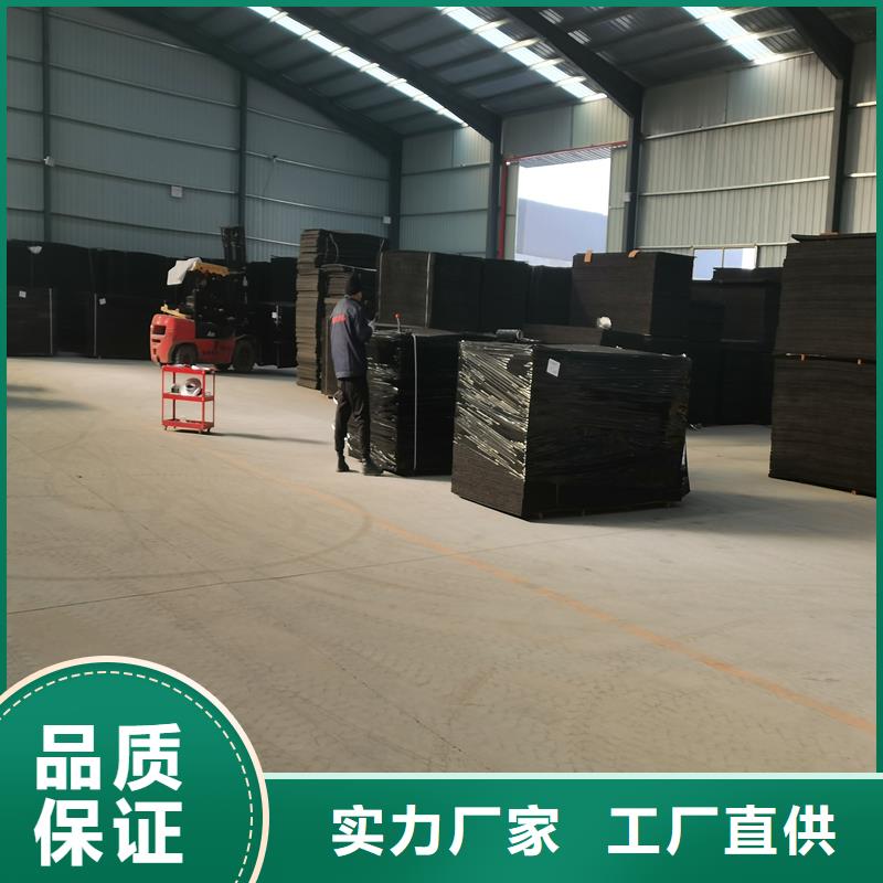 沥青木丝板种植基地价格