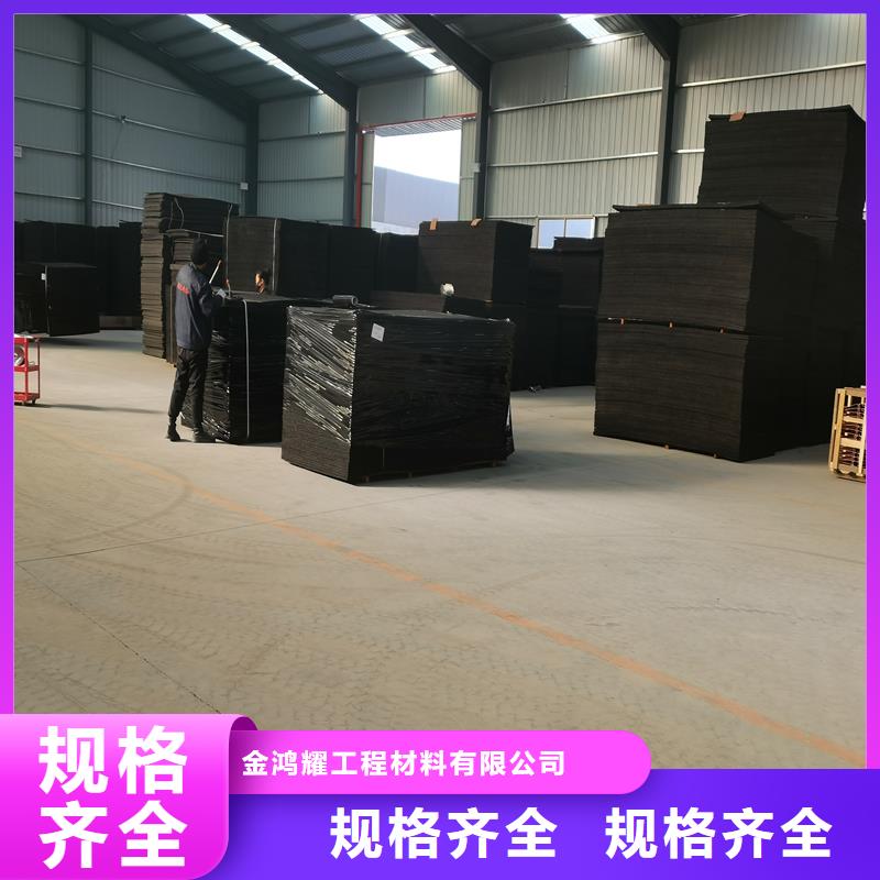 沥青木丝板厂家价格价格