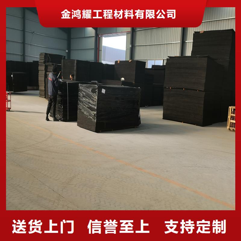 沥青木丝板2cm沥青木板近期行情厂家
