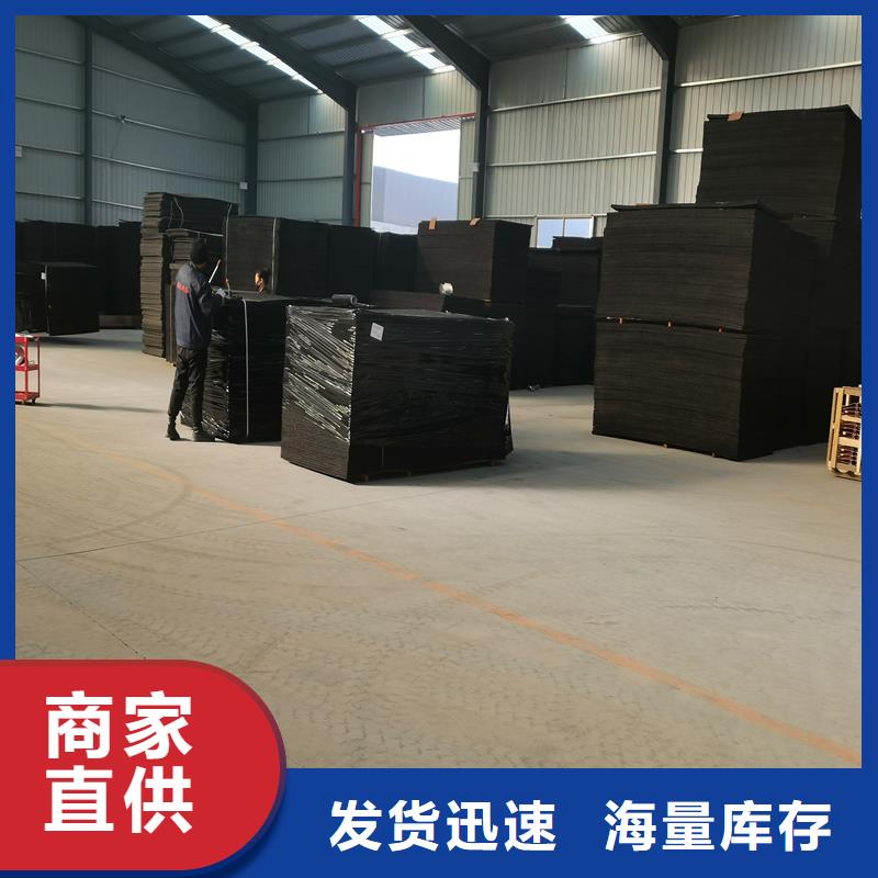 沥青麻丝价格免费拿样厂家