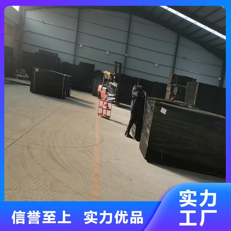 伸缩缝沥青木丝板价格