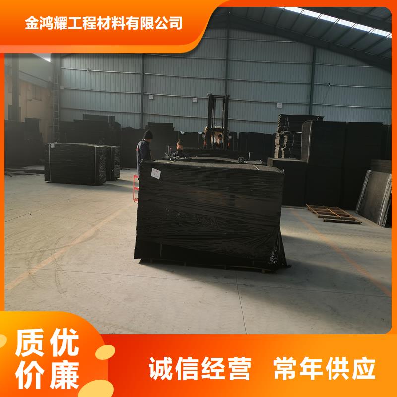 沥青麻丝价格免费拿样厂家
