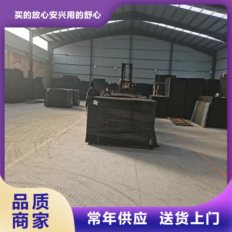 沥青木板多重优惠厂家