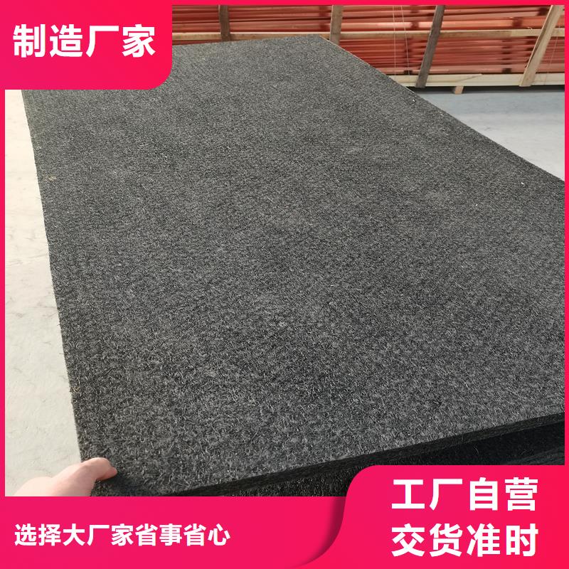 【沥青木丝板】铜止水生产厂家欢迎来电咨询