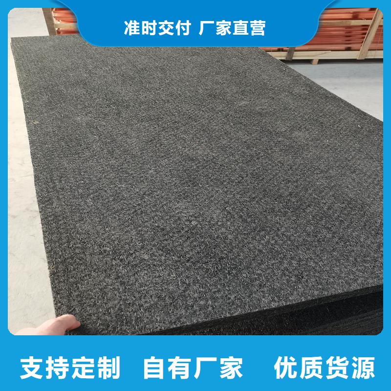 沥青木板源头好货厂家