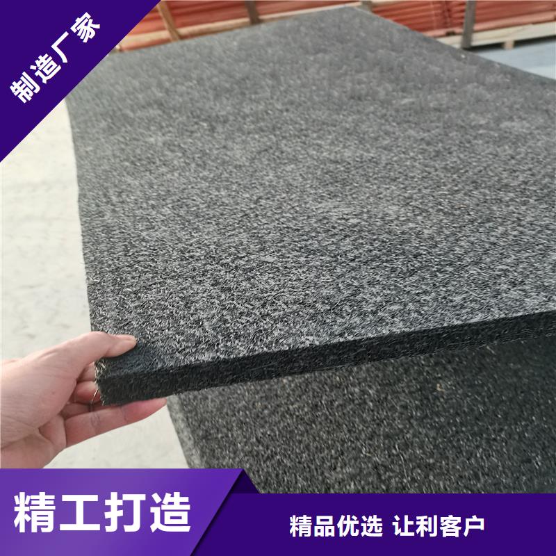 侵乳化沥青木丝板量大从优厂家