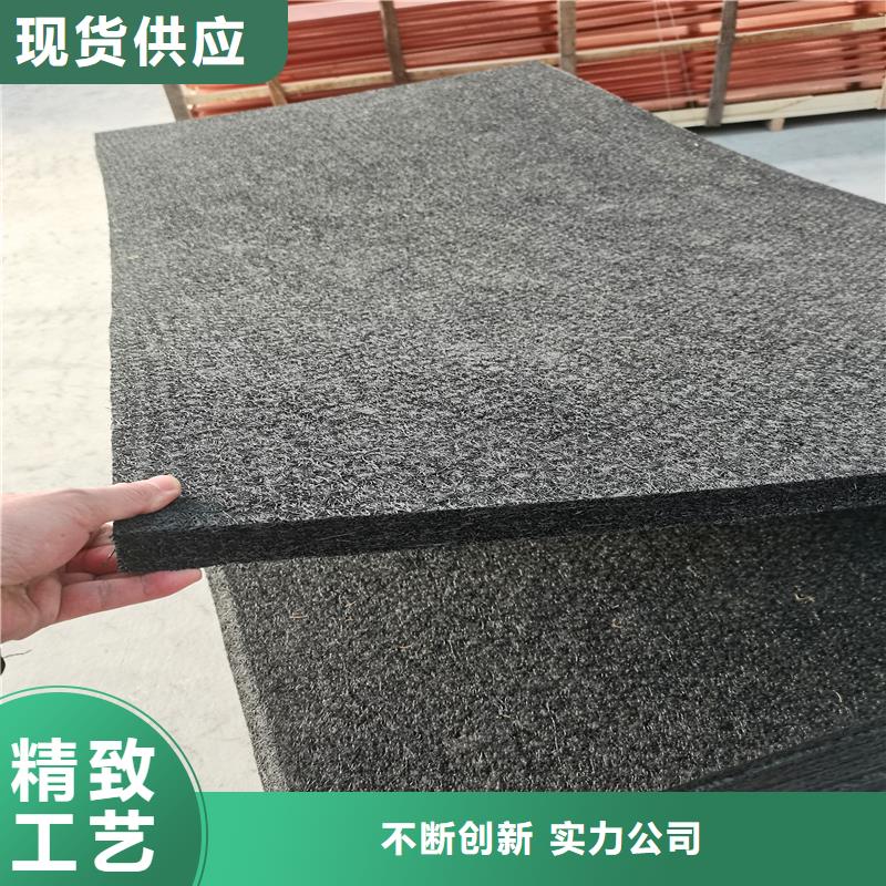 沥青木丝板近期行情价格