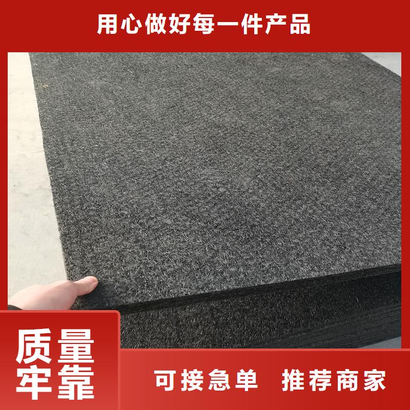 沥青木丝板质量放心价格