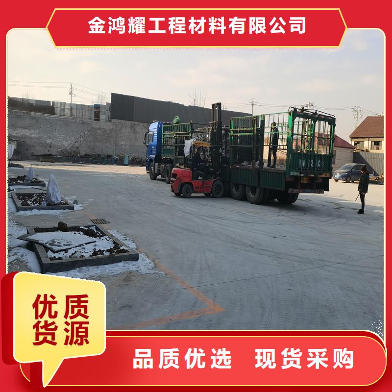 沥青木丝板质量放心价格