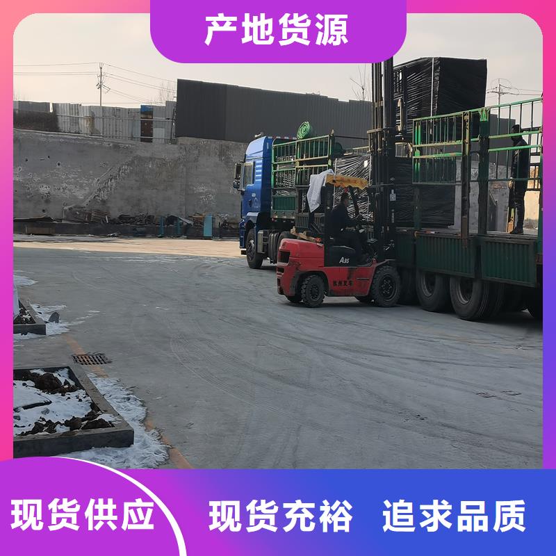 沥青木屑版欢迎订购厂家