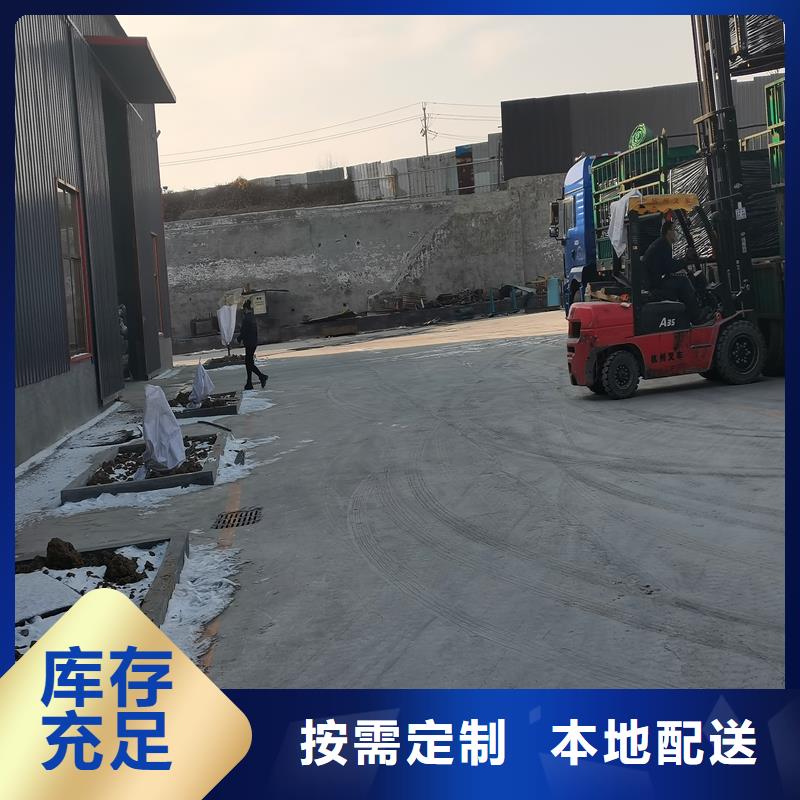 沥青木丝板择优厂家