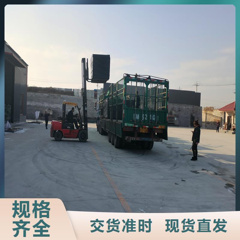 【沥青木丝板紫铜止水片来电咨询】