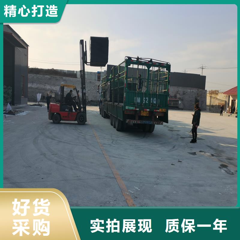 沥青木丝板直供厂家电话