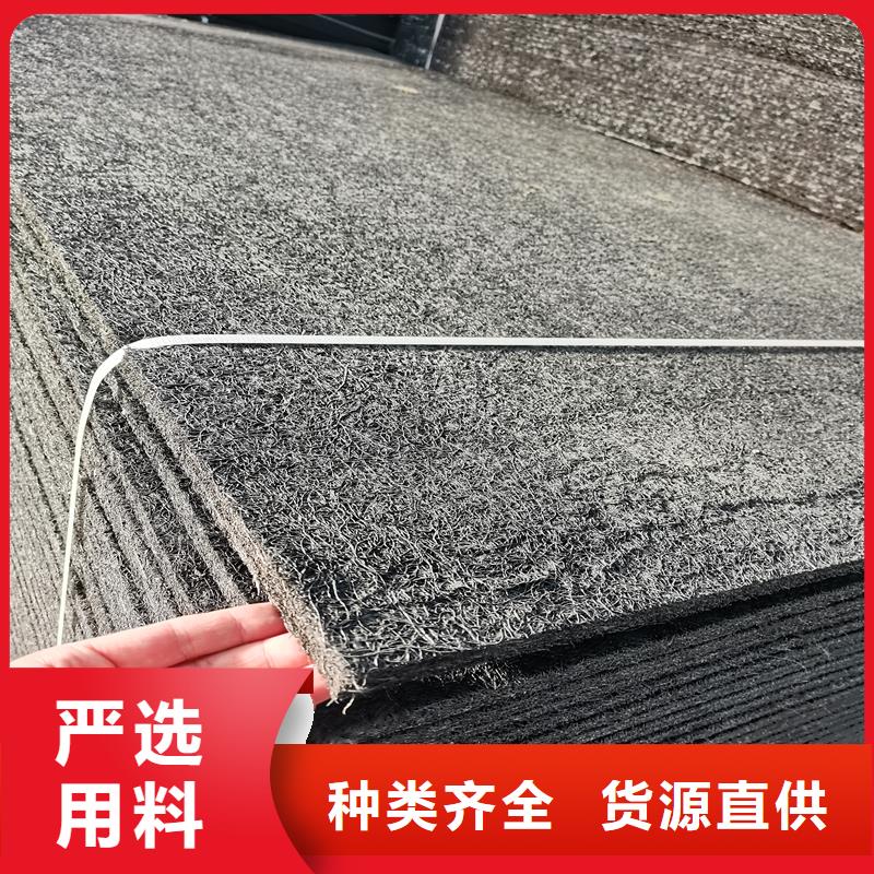 沥青木板质优价廉价格