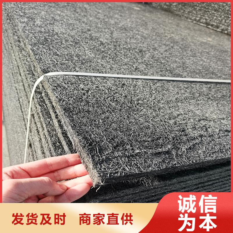 沥青木丝板种类齐全价格