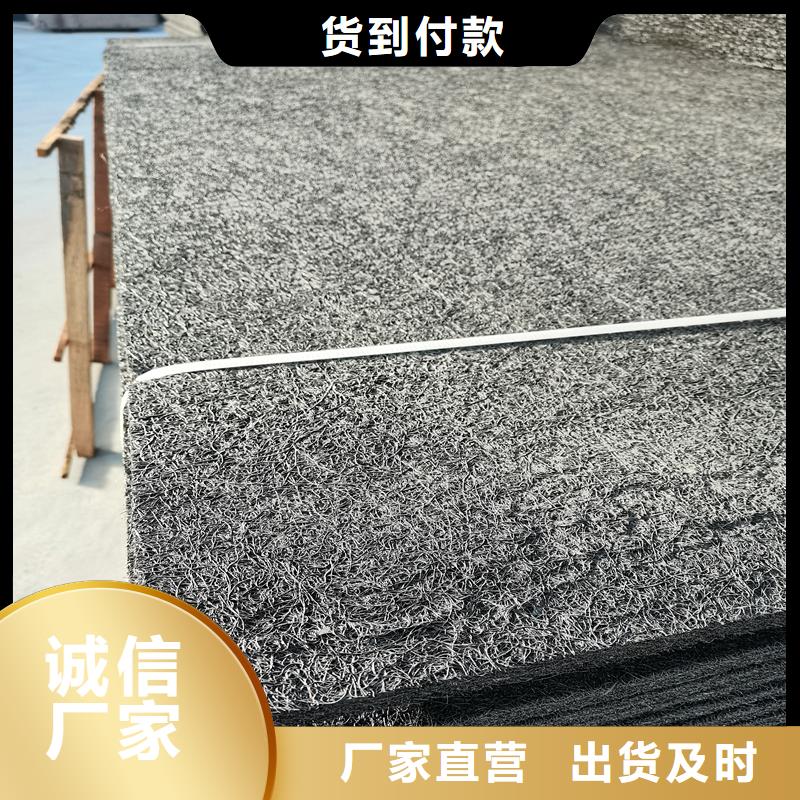 沥青木丝板铜止水源头实体厂商