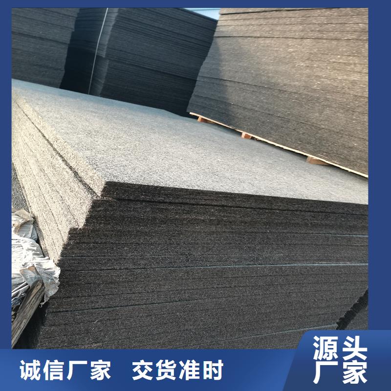 沥青木丝板-铜止水生产厂家货真价实