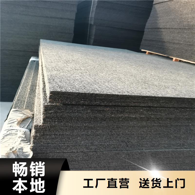 沥青木板优惠报价价格