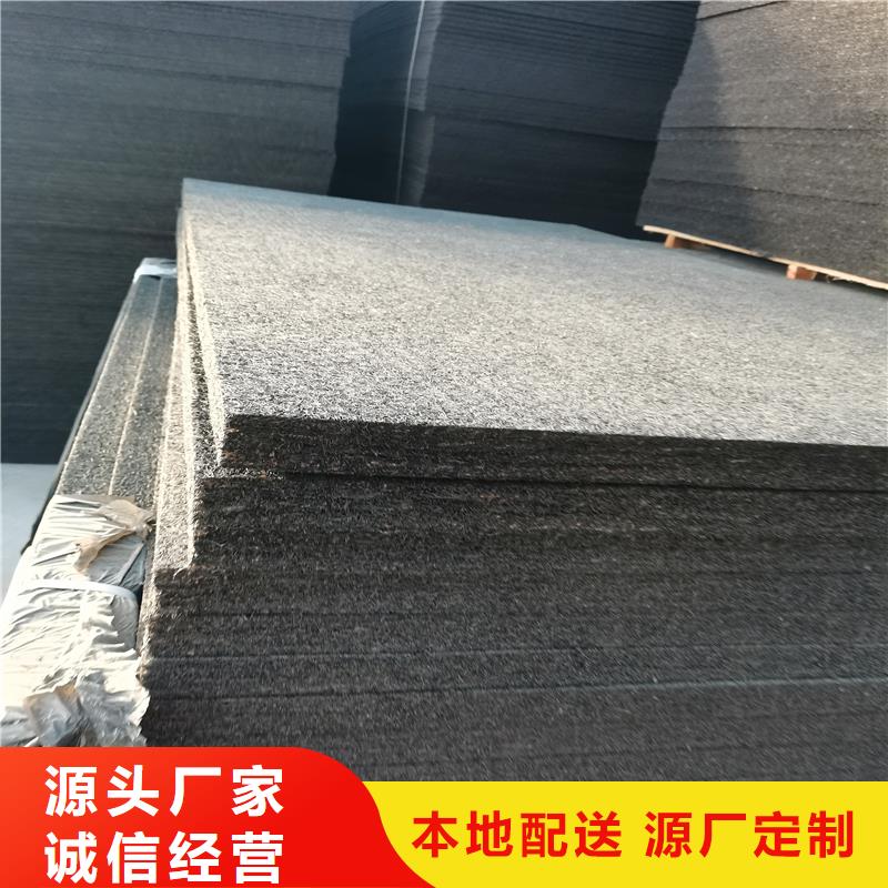 沥青木丝板20mm全国发货厂家