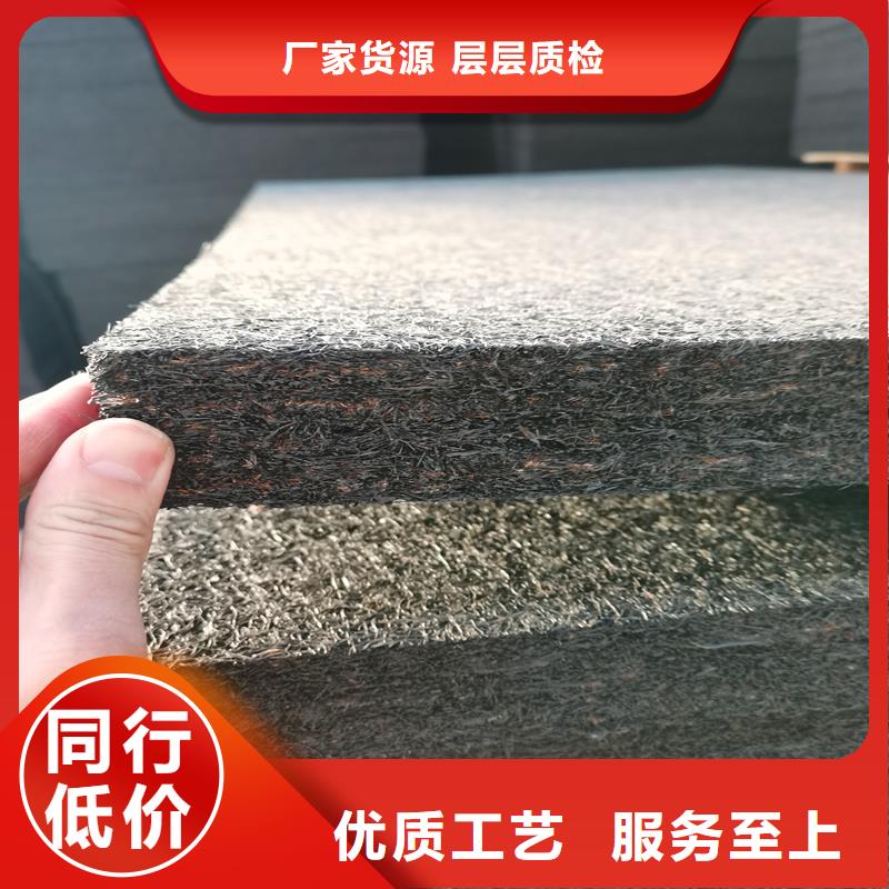 沥青木板销售厂家