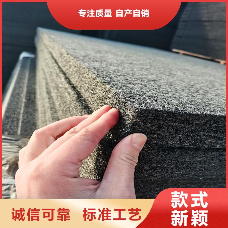 沥青木板订制厂家