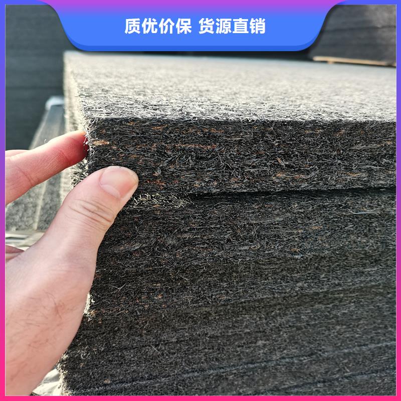沥青麻丝板规格无中间商厂家