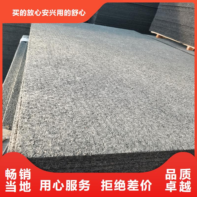 沥青木丝板聚丙烯纤维用心做好细节