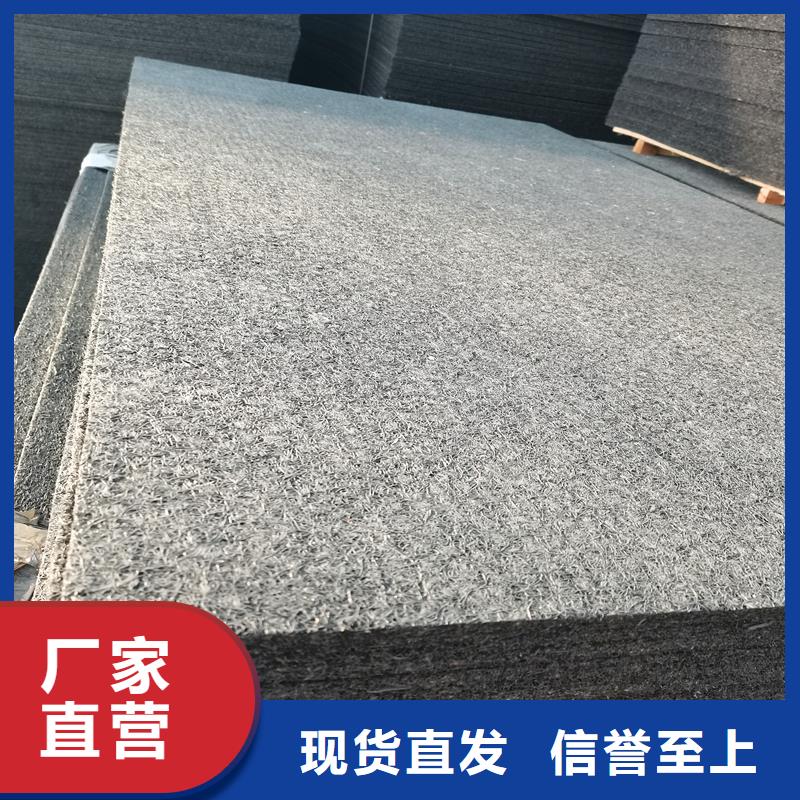沥青麻丝板品牌厂家厂家