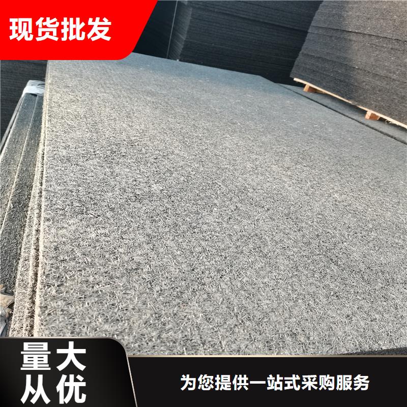 沥青木丝板实体厂家价格