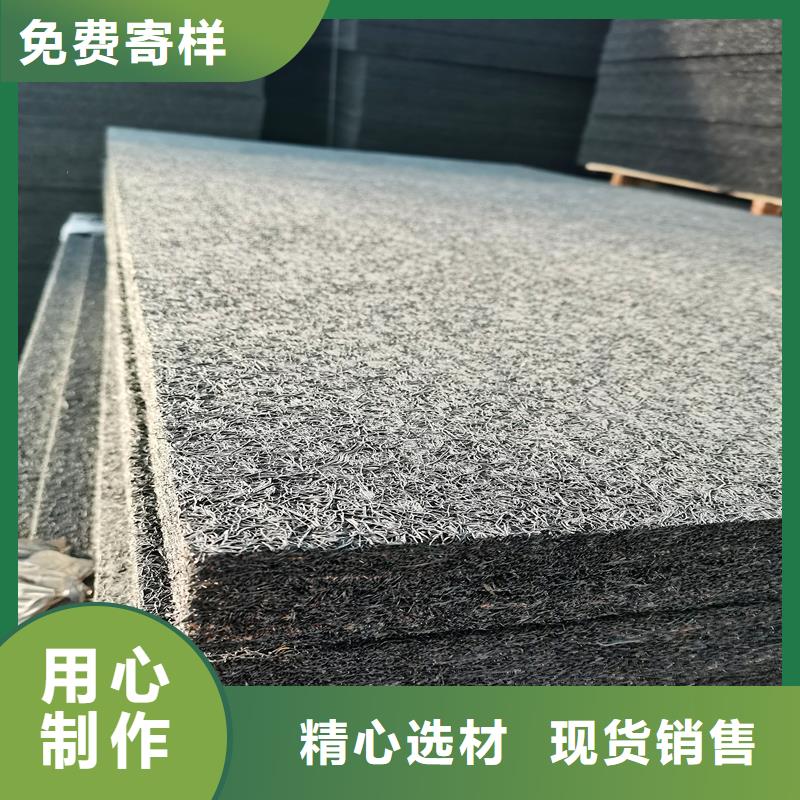 沥青木板质优价廉价格