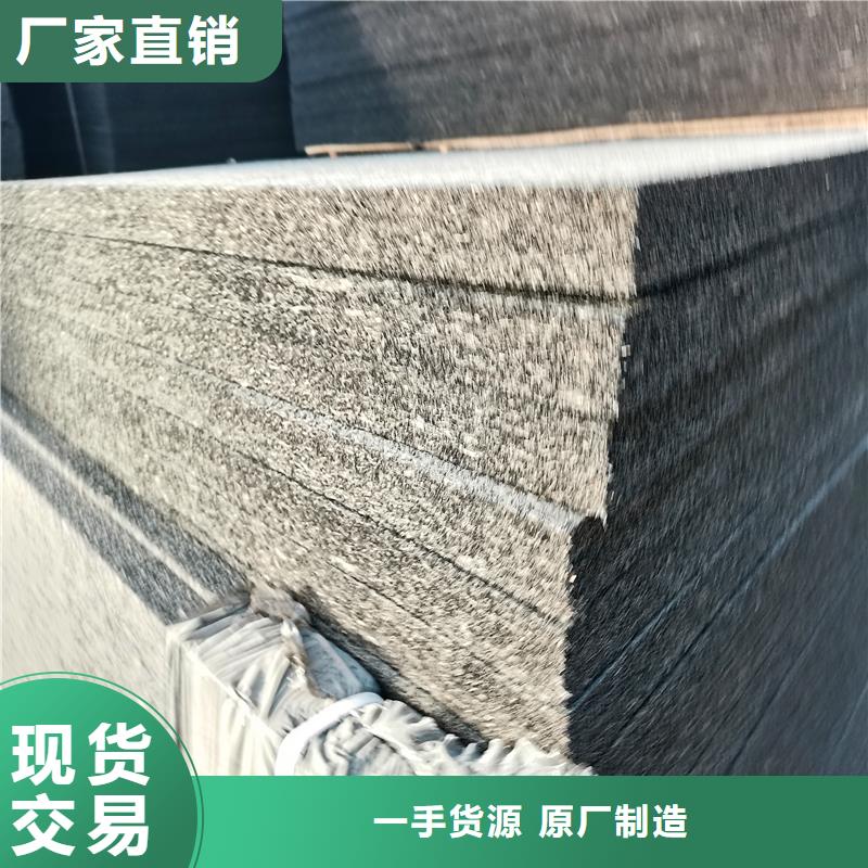 油浸纤维板订制价格