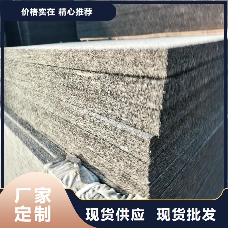 沥青麻丝板规格无中间商厂家