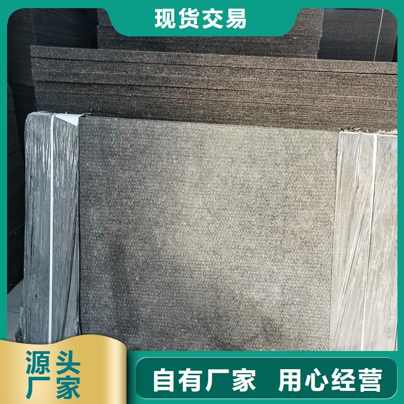聚乙烯闭孔泡沫板生产厂家厂家