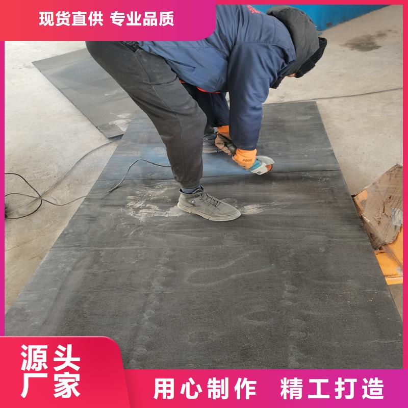 沥青木板实力雄厚电话