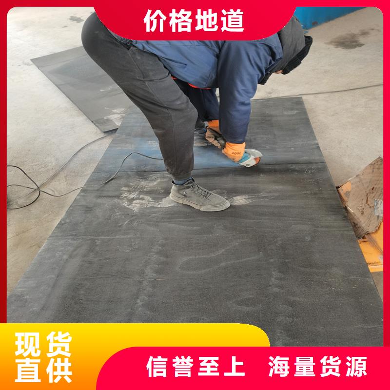 沥青木屑板厂家免费咨询价格