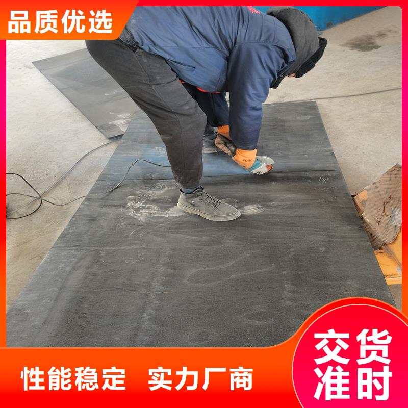 沥青木丝板厂家厂家服务完善