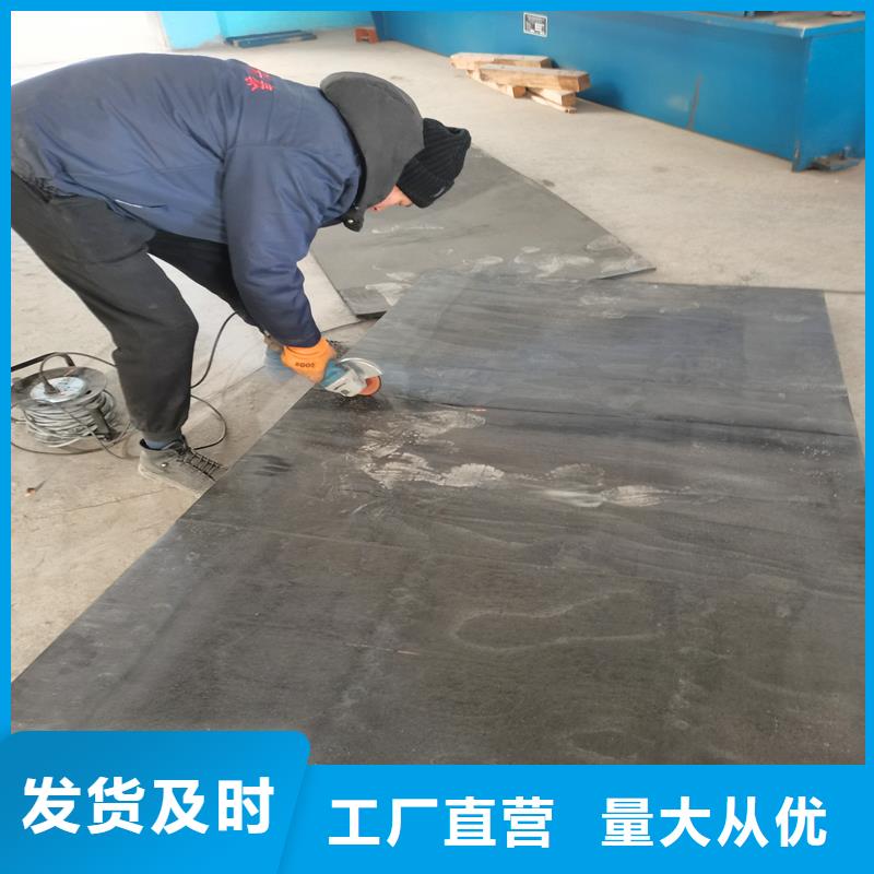 沥青木丝板-止水铜片专心专注专业