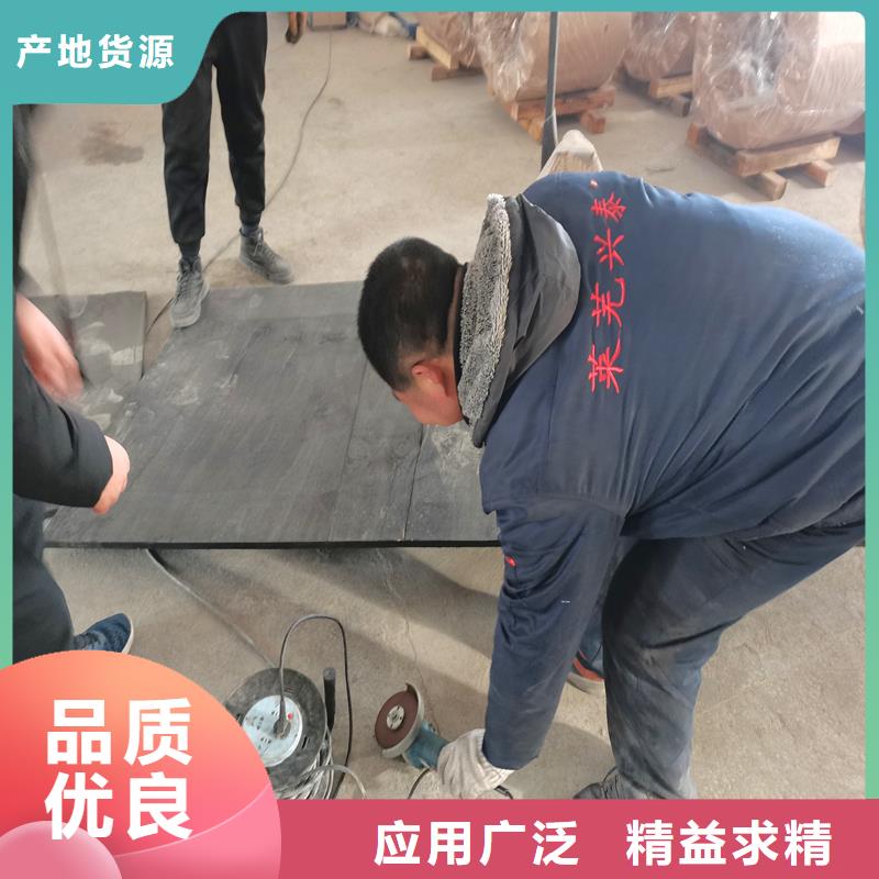 沥青木板售后完善电话
