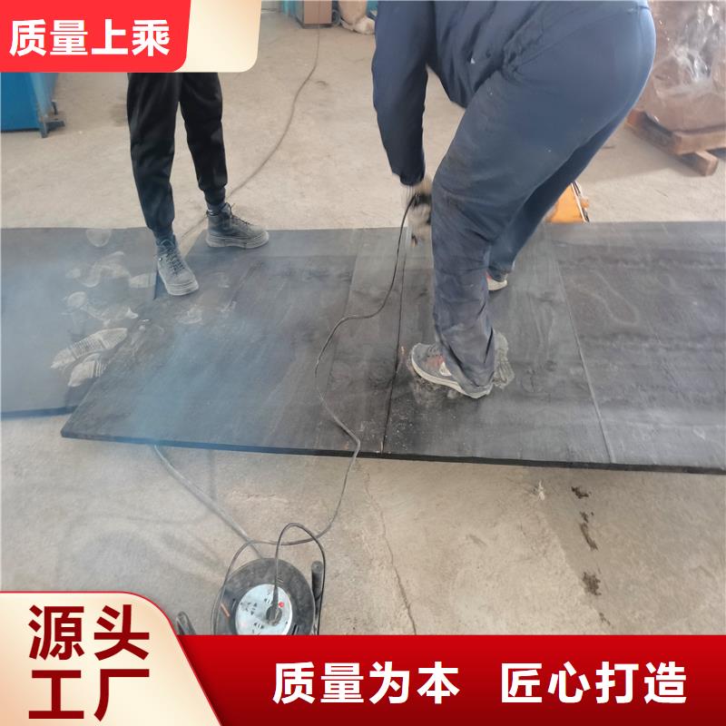 沥青木屑板厂家免费咨询价格