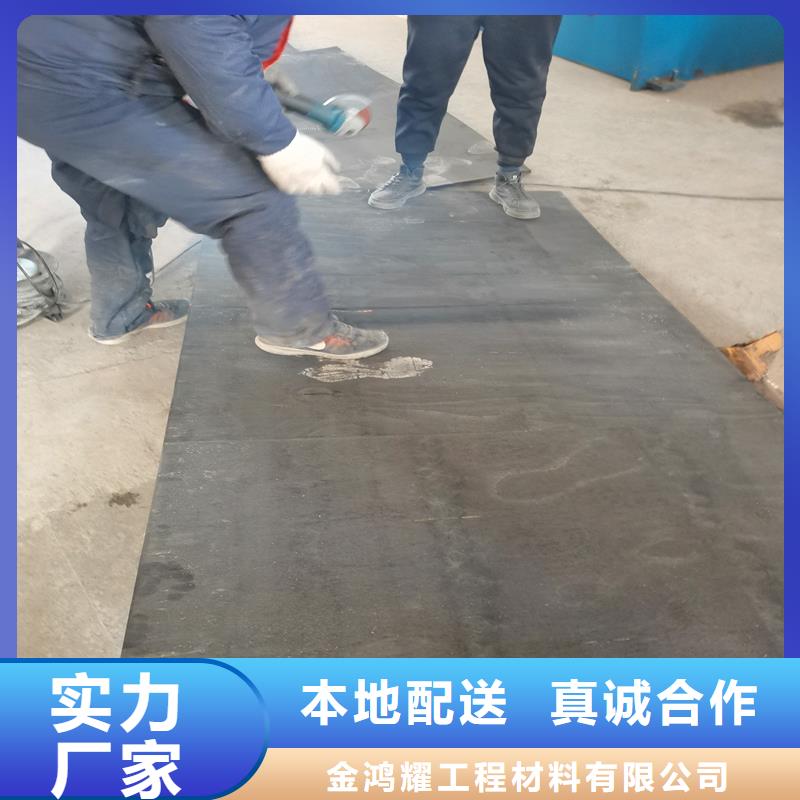 沥青木丝板-止水铜片厂家现货批发
