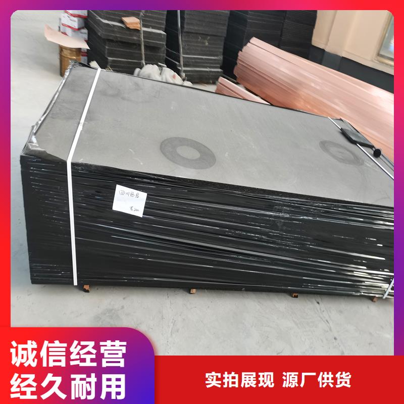 沥青木板供应价格