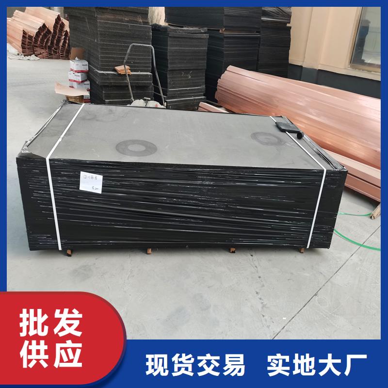 聚乙烯闭孔泡沫板生产厂家厂家