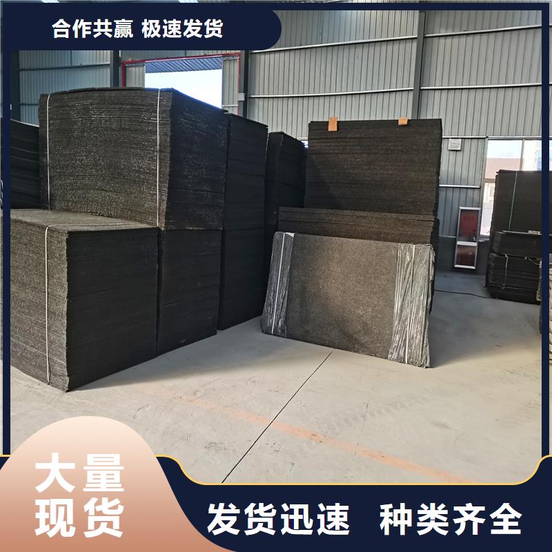 沥青纤维板现货供应厂家