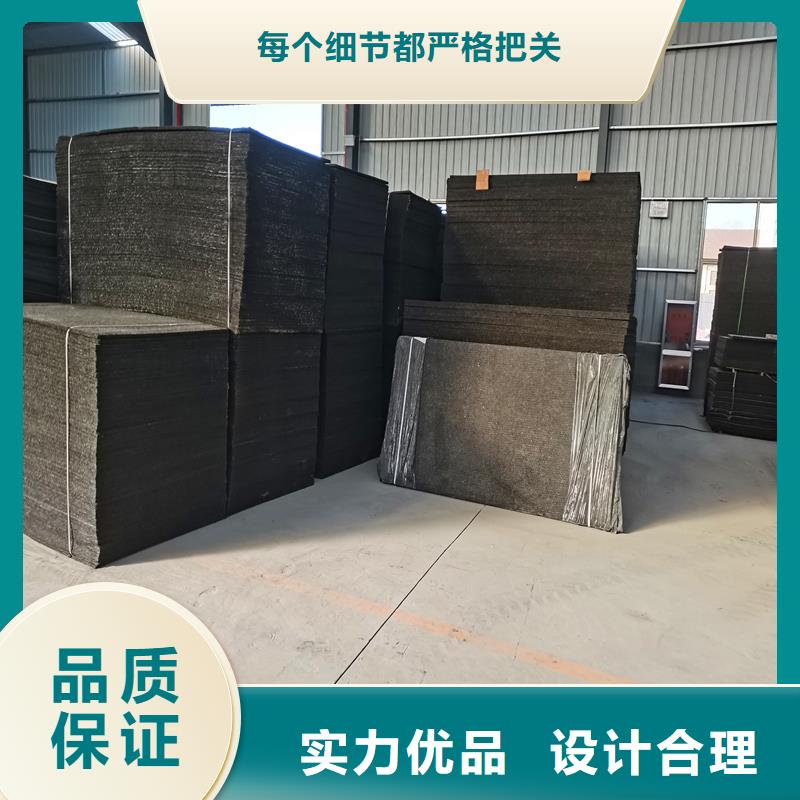 沥青木丝板伸缩缝质量优厂家