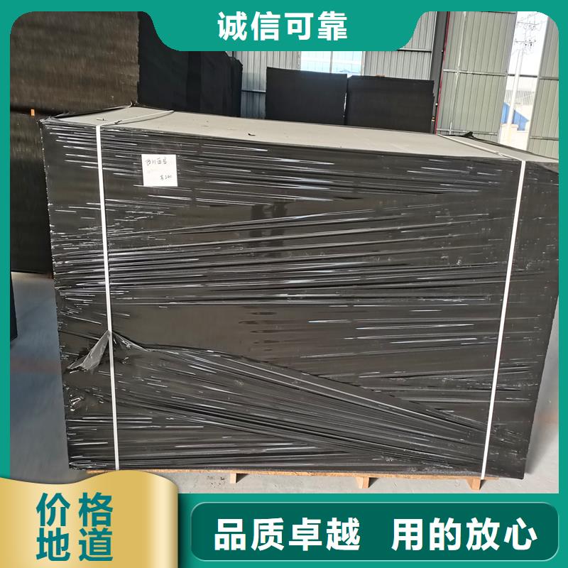 聚乙烯闭孔泡沫板生产厂家