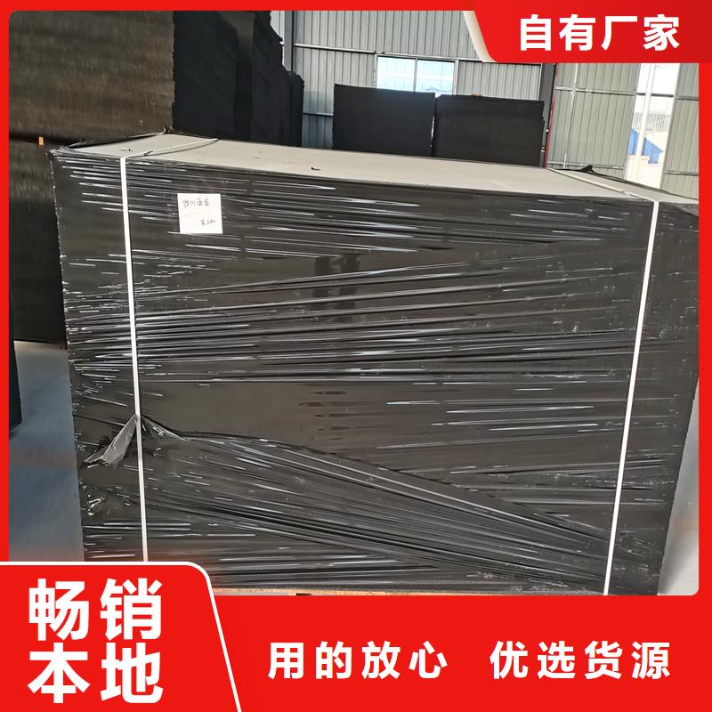 东方市沥青麻絮价格免费拿样厂家