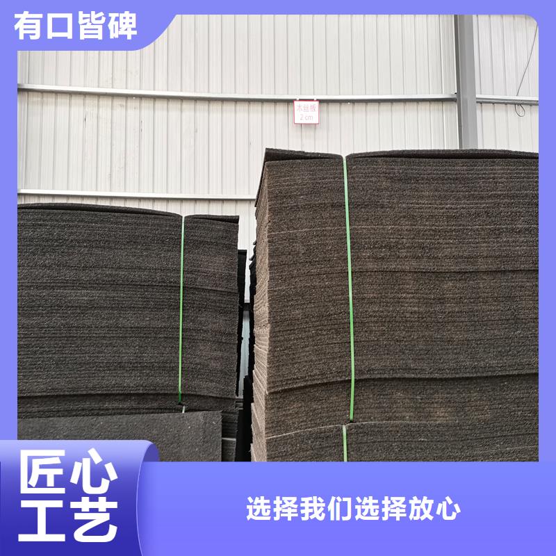 沥青填缝板厂家