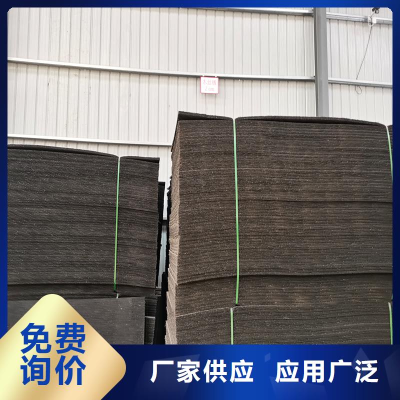 沥青麻绳供应商可定制