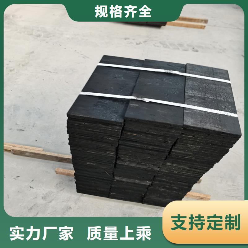 沥青木丝板诚信厂家价格