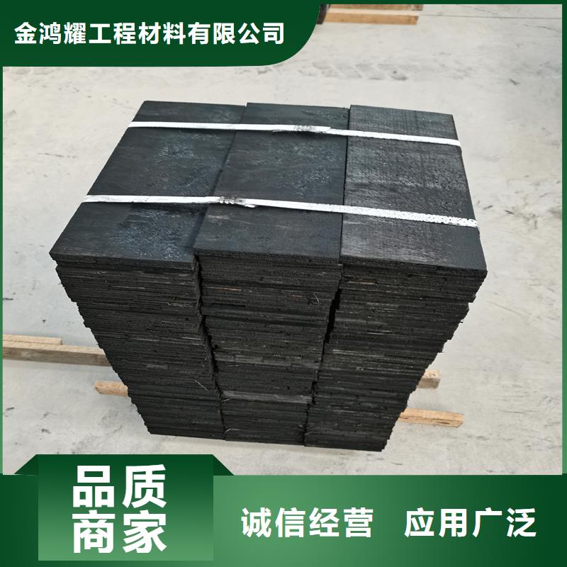 沥青麻筋价格